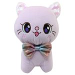 Gatita Gatrina Morada Gde Con Sonido