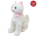 Gato Maukiko Con Sonido Gde