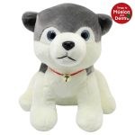 Perro Husky Vail Gris Grande Con Sonido